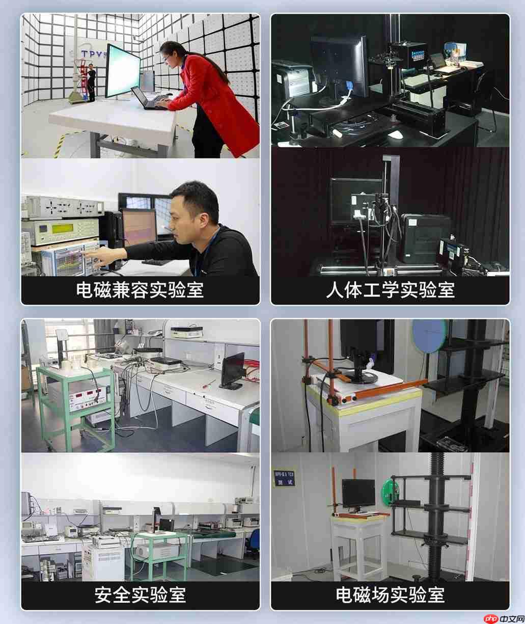 以创新科技,筑专业视界!飞利浦商用显示器七大优势赋能视讯升级!