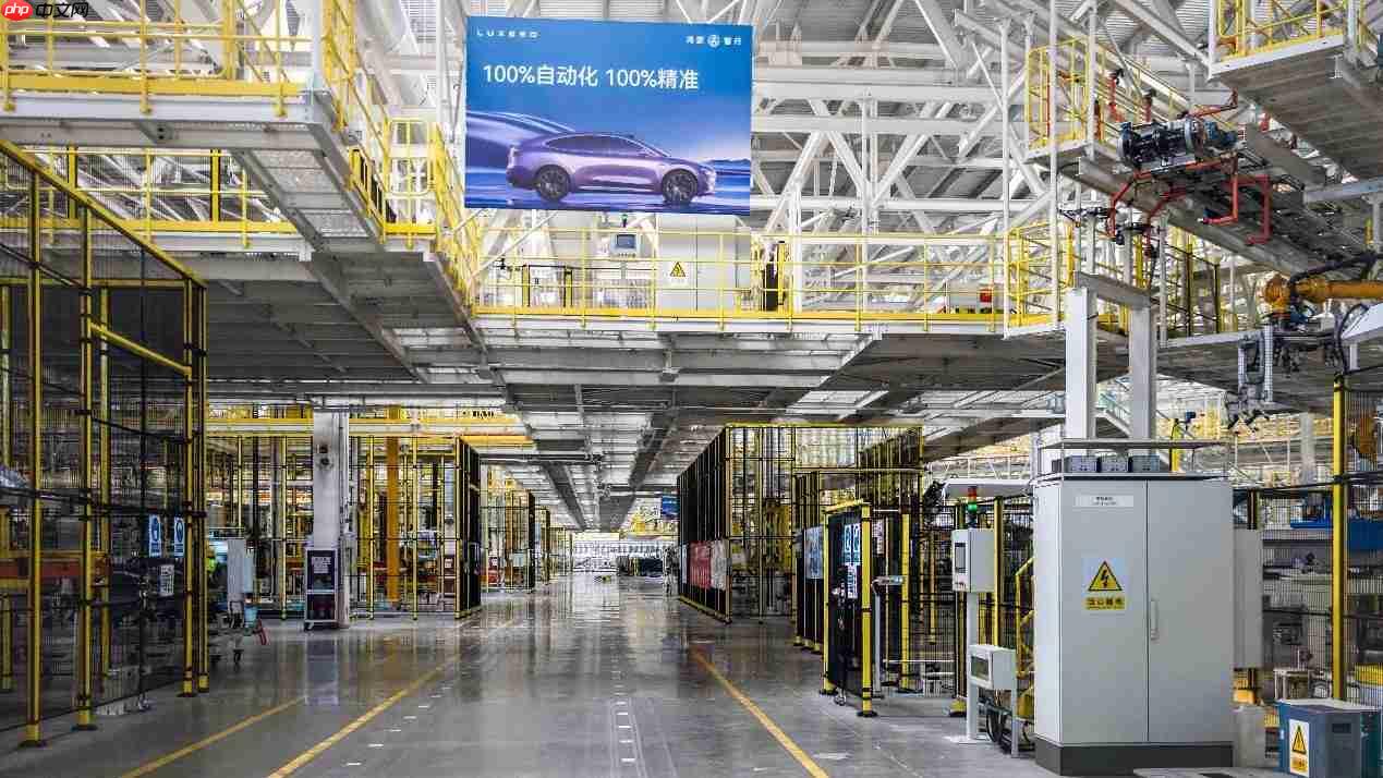 余承东尹同跃签约智界战略2.0协议,华为主导智界战略决策