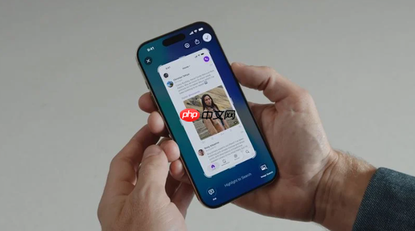 苹果修改iOS 26的截图功能 引入视觉智能和液态玻璃