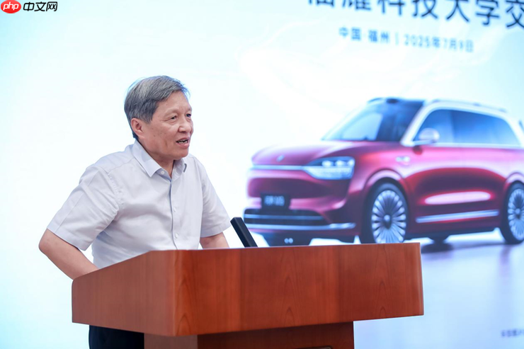 新汽车致敬新教育 问界M9福耀科技大学交车仪式圆满举行