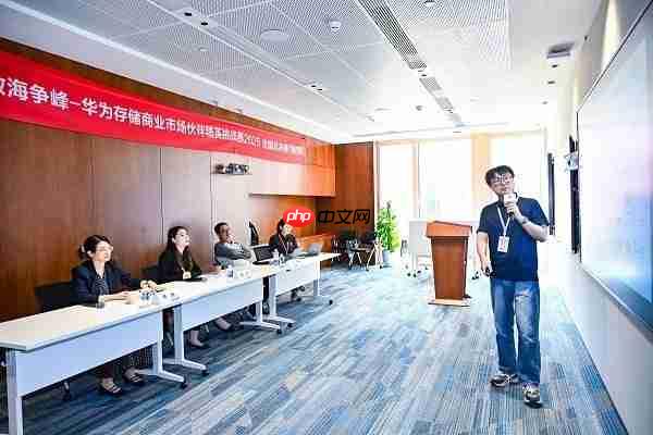 精英对决,谁与争锋|华为存储商业市场伙伴精英挑战赛全国总决赛成功举行!