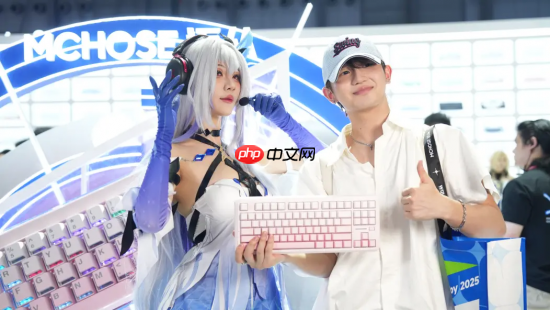 MCHOSE迈从闪耀2025ChinaJoy，多元视角燃爆全场