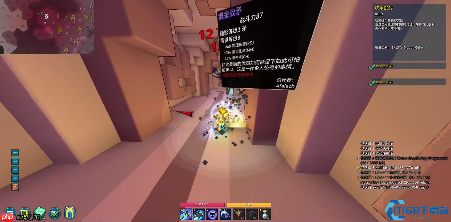 银月枪兵终极攻略：近战输出的月光变身与钩爪艺术