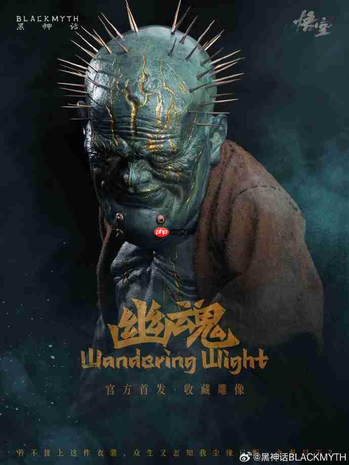 帅爆了！ 《黑神话：悟空》官方周边今晚8点开启预售