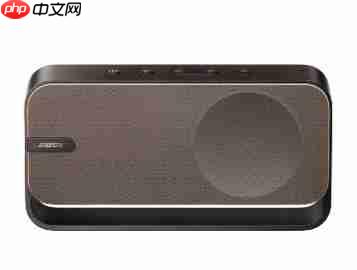 8月10日来长沙京东MALL参与夏日音享计划 可现场上手大牌音箱好物