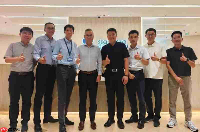 渣打中国与网易数帆展开合作，探索数据开发智能化升级