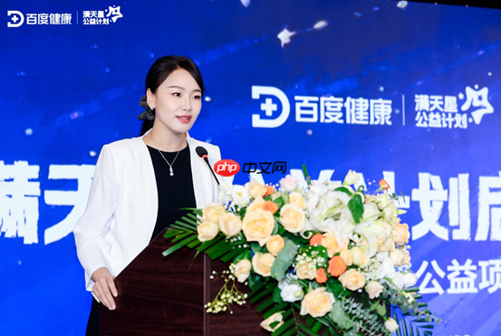 百大专家IP坐镇、10 万医生加入！AIGC+专家审阅，百度健康打造2.0时代的“健康医典”