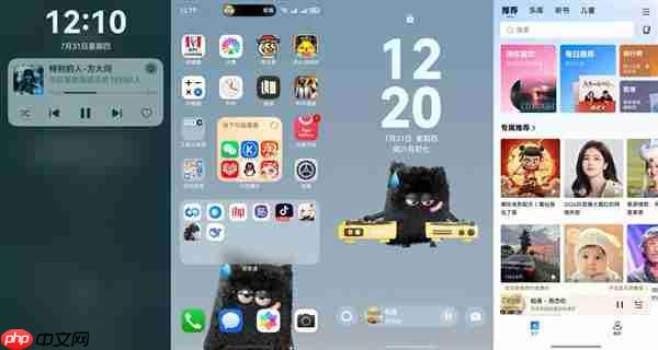 从跨设备无缝接续到拖拽问小艺  鸿蒙版酷狗音乐这些功能绝了