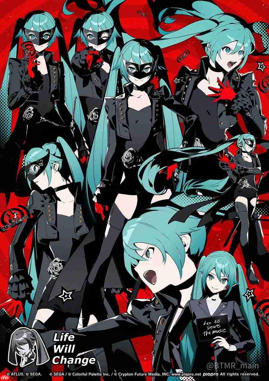 《初音未来：缤纷舞台》X《女神异闻录5：皇家版》联动 全新美图＆MV欣赏！