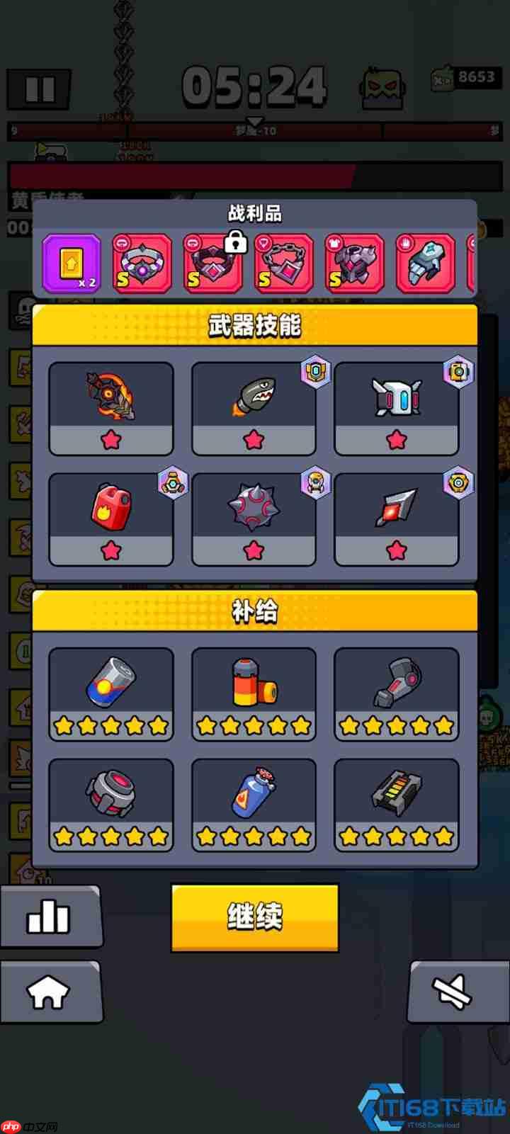 多余装备变废为宝指南：三大妙用助你战力飙升