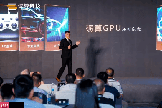 砺算科技第一代TrueGPU系列国产显卡发布：《黑神话：悟空》1080P高画质70帧，9月启动量产