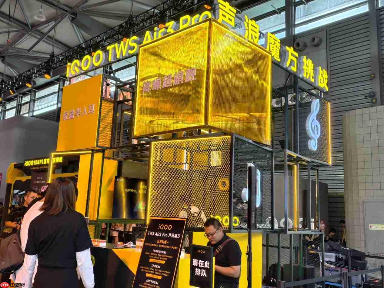 iQOO亮相2025 ChinaJoy!科技与娱乐共筑沉浸式体验现场!