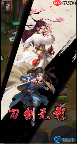 萧十一郎最强输出攻略：掌控流血核心制霸战场