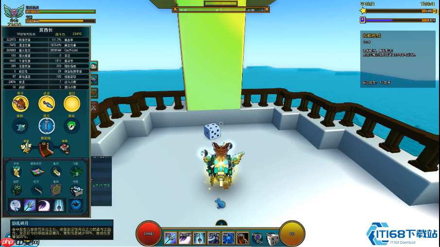 混沌核心坐骑终极指南:打造全服最拉风座驾