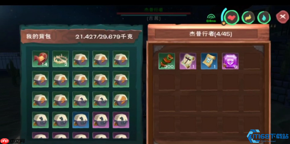 酷酷狗突破秘籍！家园boss爆肝进阶石指南