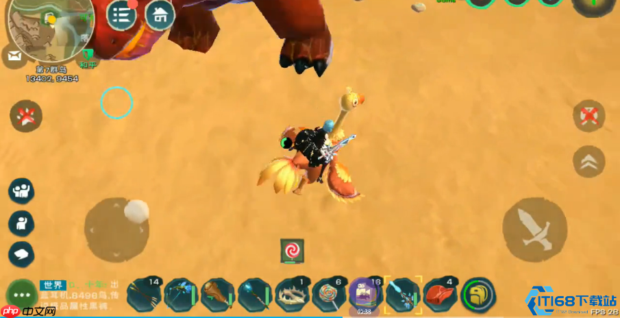 熔岩龟终极讨伐指南：轻松化解火焰与熔岩的怒火