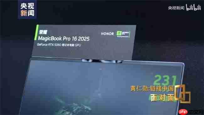 荣耀笔记本大学生福利来了暑“价”学补至高立减800元