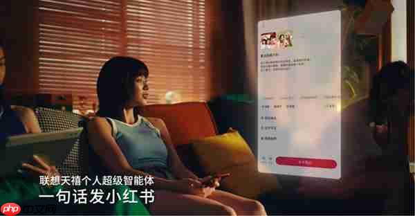 无感伴随+情感连接！吴声阐释联想moto AI三重升级体验