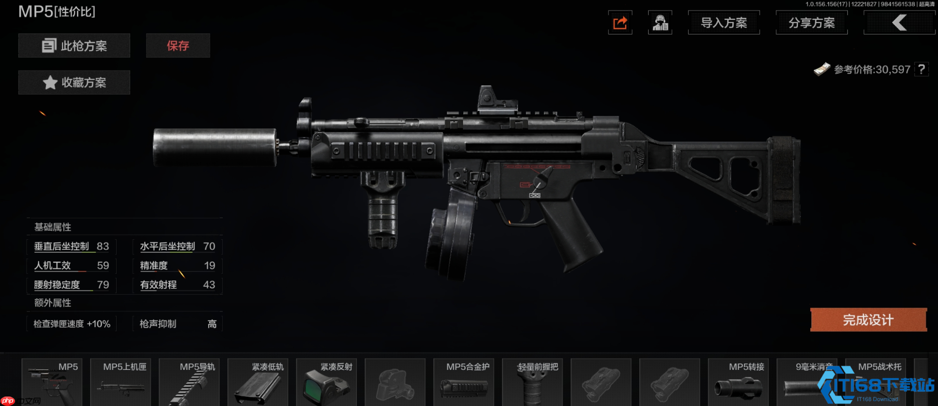 逃离塔科夫枪械强度榜：从毁灭重狙到新手神器全解析