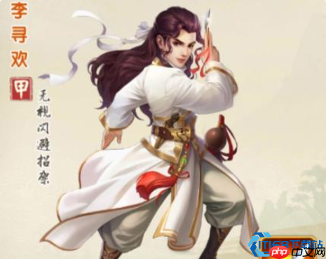 割鹿刀鹿鼎记无敌搭档攻略：攻防一体纵横江湖