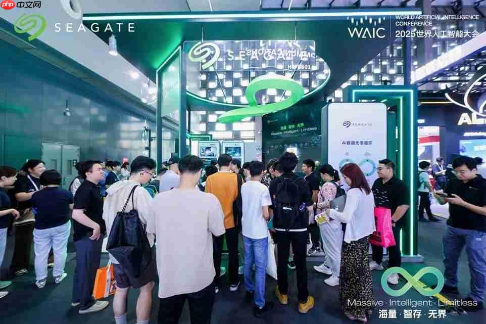 希捷亮2025世界人工智能大会，驱动数据新时代