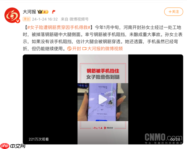连续十日霸榜全品牌全机型销量第一 荣耀X70凭什么？ 