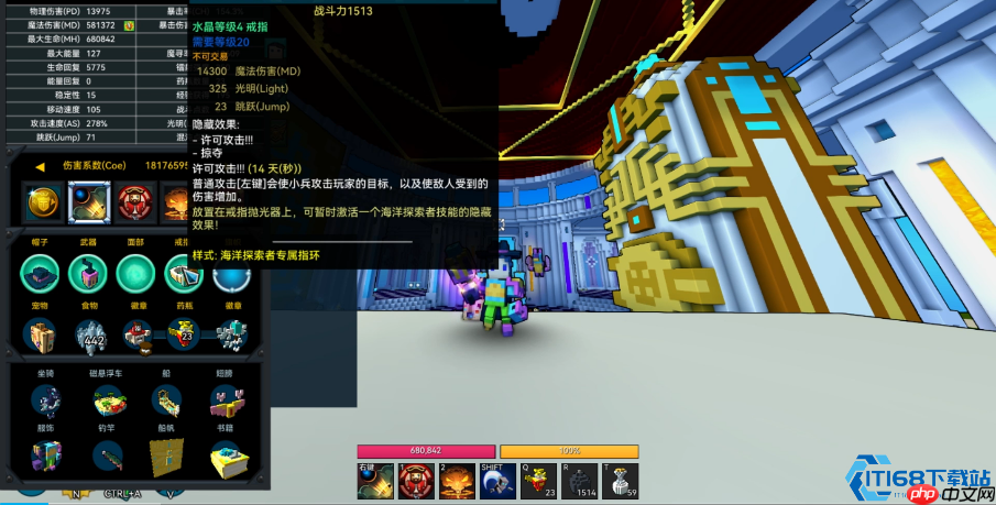 海洋探索者终极攻略：魔法炮台大师的制胜法则