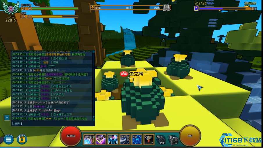 和平山丘全攻略：向日葵海洋中的专属避风港与建造天堂