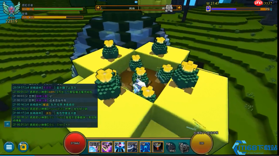 和平山丘全攻略：向日葵海洋中的专属避风港与建造天堂