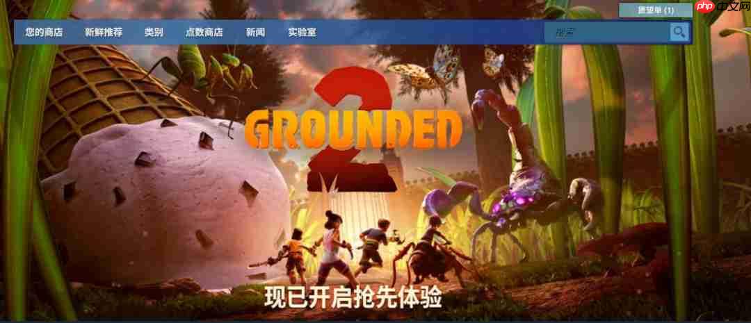 《禁闭求生2》Steam多半好评 优化确实是大问题、在线峰值接近5万人