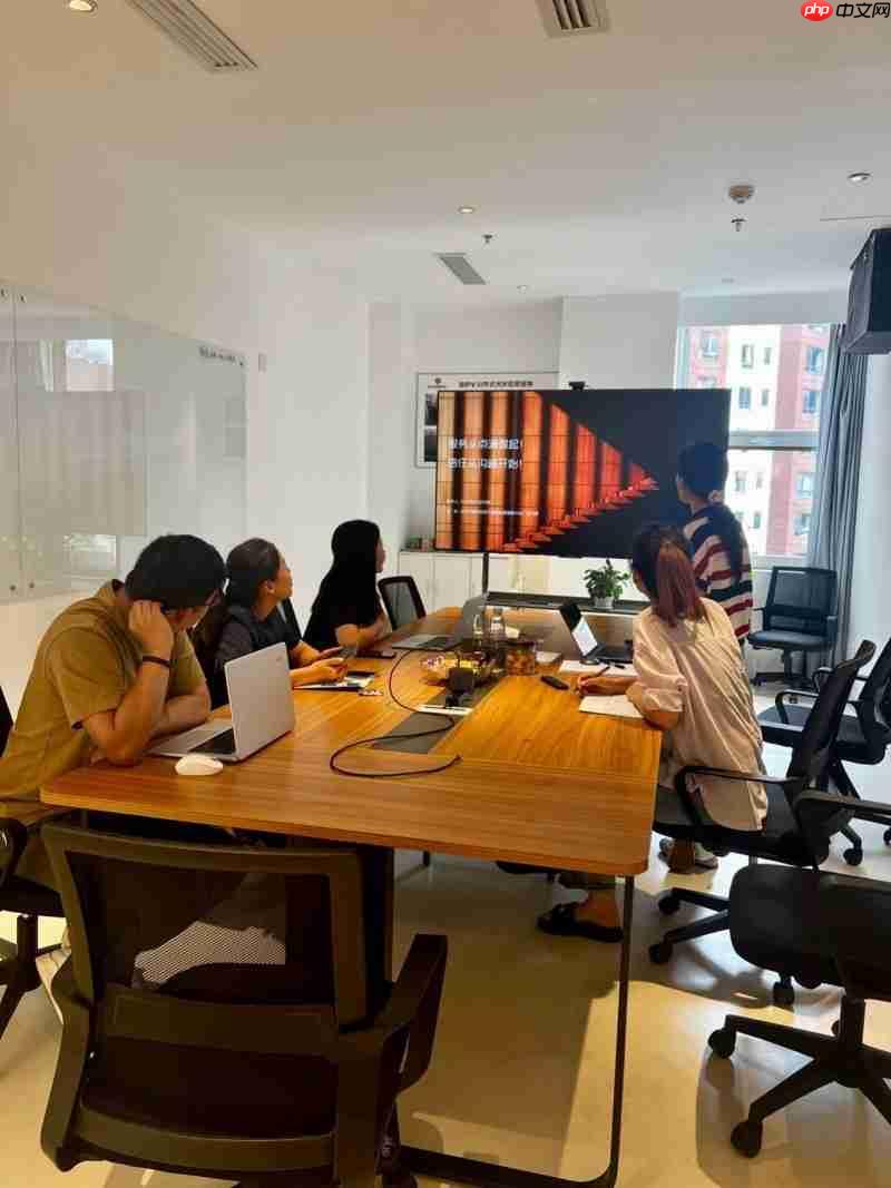 会议电视的“躺平式”开会哲学