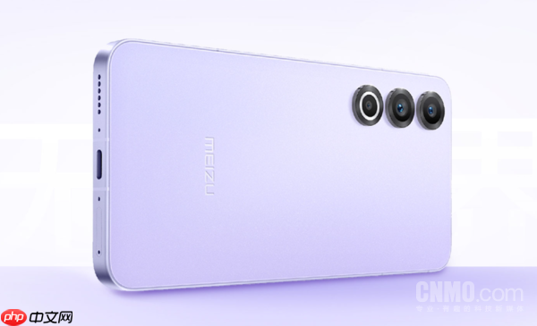 魅族22 Air被曝将搭载骁龙8s Gen4 主打超薄大屏设计!