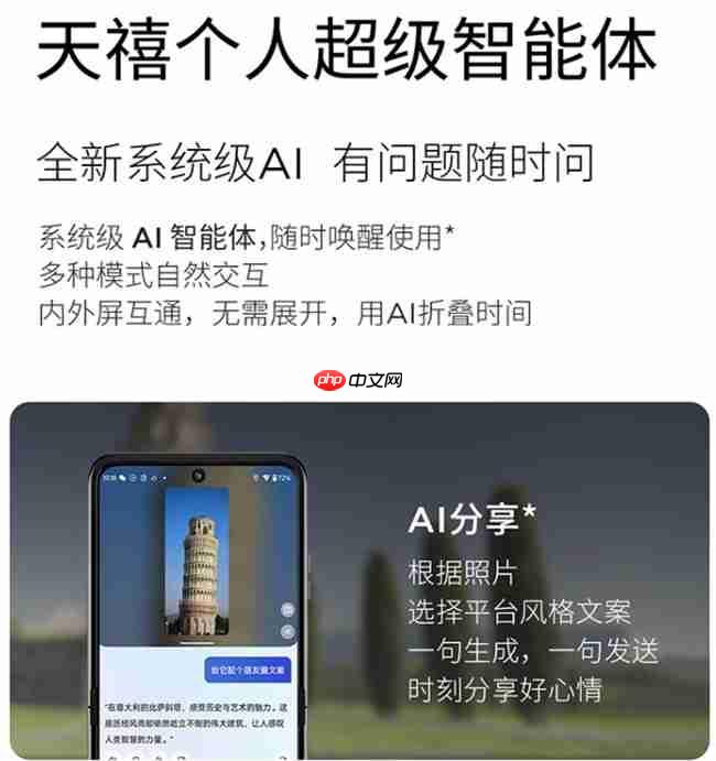 现在买折叠屏哪款有优惠？现在正是联想moto“抄底价”上车的最佳时机！
