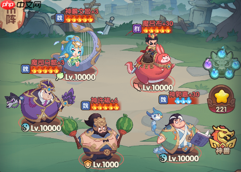 守护之境献祭控制流越战阵容攻略:以弱胜强的副本逆袭之道