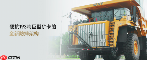 荣耀X70售价1399元起，携防弹衣架构+满级防水上市