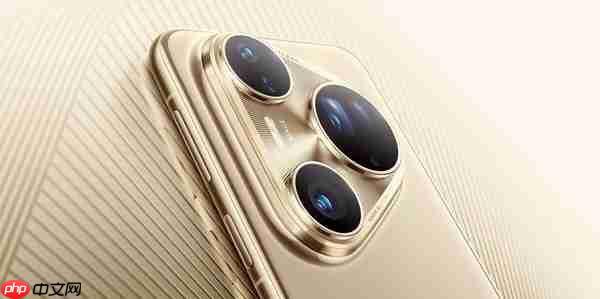 超大底双长焦！华为Pura 80系列等新品在迪拜发布 