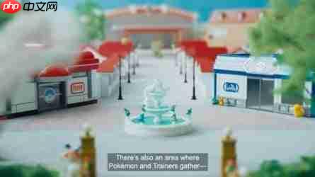 宝可梦公司将在日本新建另一座宝可梦公园 预计2026开放