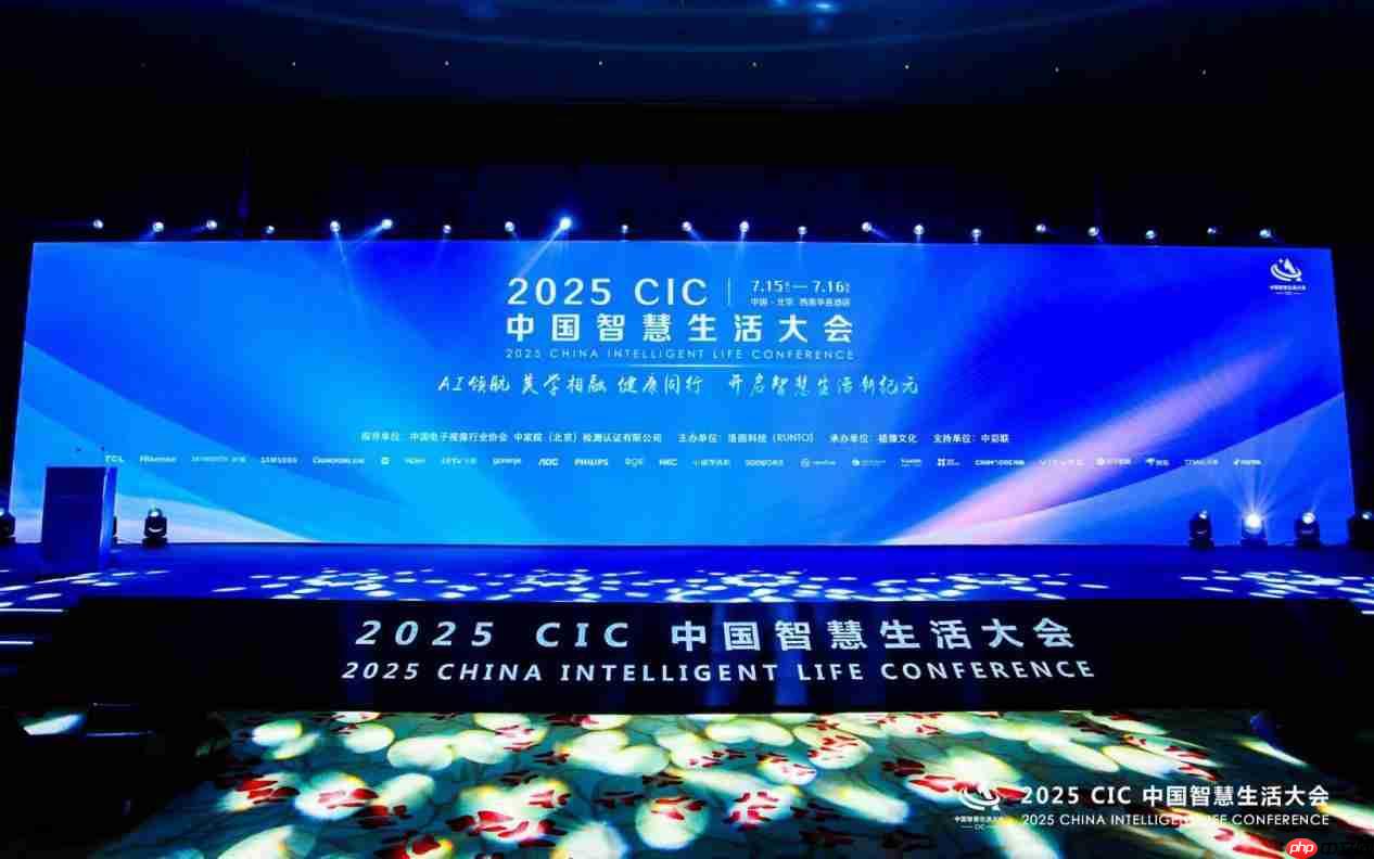 智慧生活·护眼致远！飞利浦&EVNIA显示器荣膺行业殊荣，引领智慧变革！