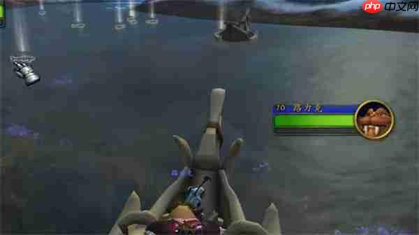 魔兽世界海象人小艇获取全攻略:碧蓝林海急流捕手指南