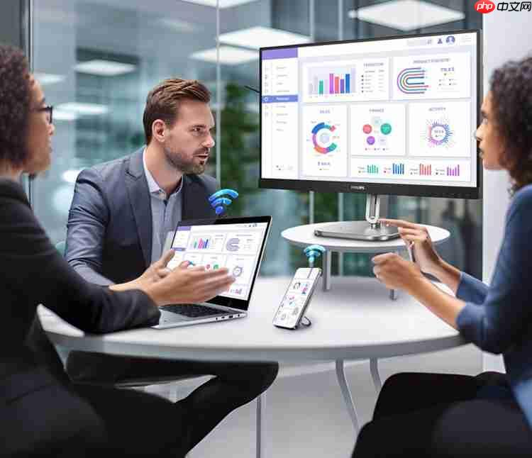 飞利浦无线投屏显示器27B2W5600：以无线智联，重塑办公连接新维度