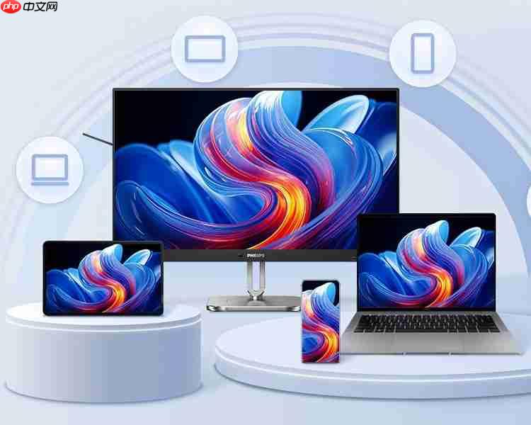 飞利浦无线投屏显示器27B2W5600：以无线智联，重塑办公连接新维度