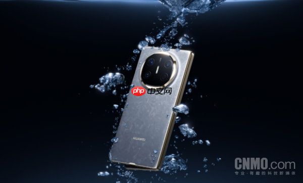 华为新款大折叠影像配置曝光：可变光圈+多光谱镜头
