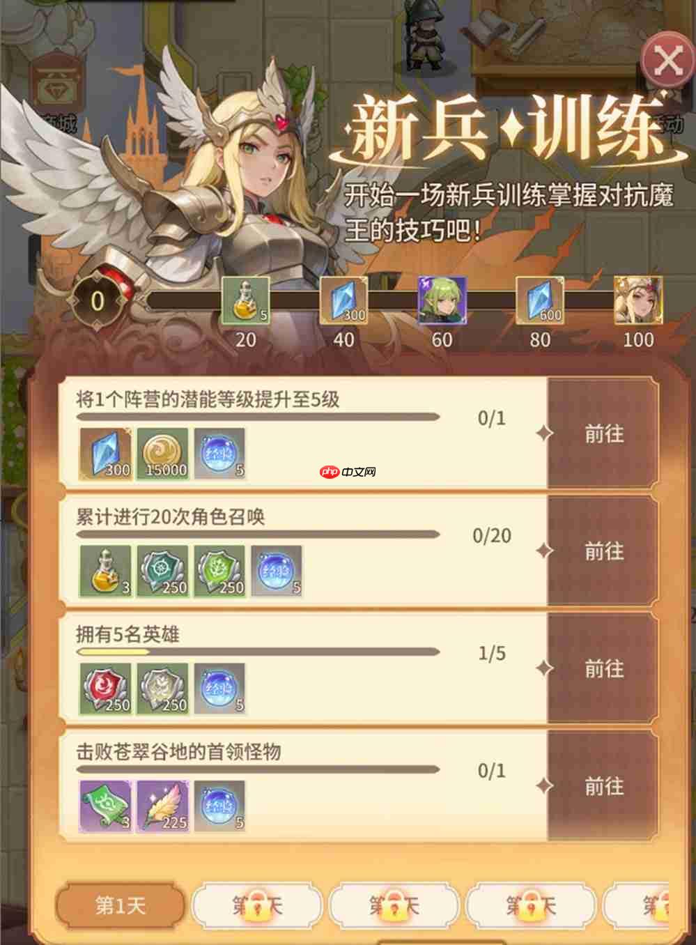 遗物随心搭，流派由你造！《狭道英雄》上线，玩出你的专属风格！