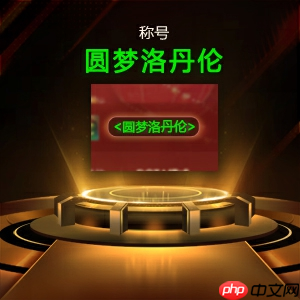上嘴脸!浪漫加入KK官方对战平台疯狂电脑挑战赛,直播单手战疯电?