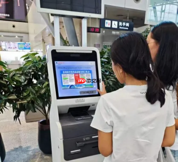 100%国产化，飞腾CPU在济南机场实现规模化应用！