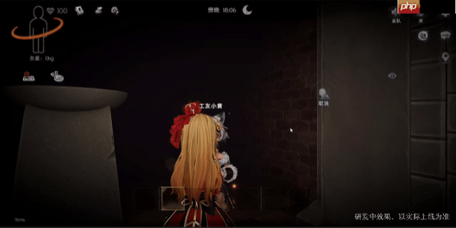 超自然行动组亲密关系全解：双人互动与昵称解锁指南