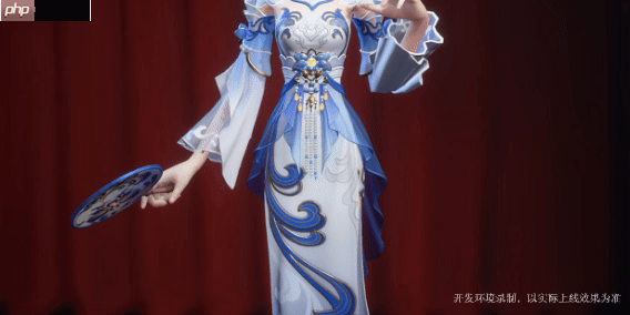 超自然行动组青花瓷联动时装震撼来袭