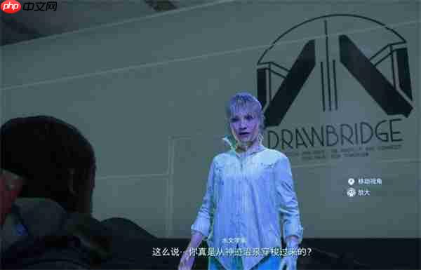 死亡搁浅2小岛秀夫温泉星空彩蛋全解锁攻略：泡汤看星星拿奖杯