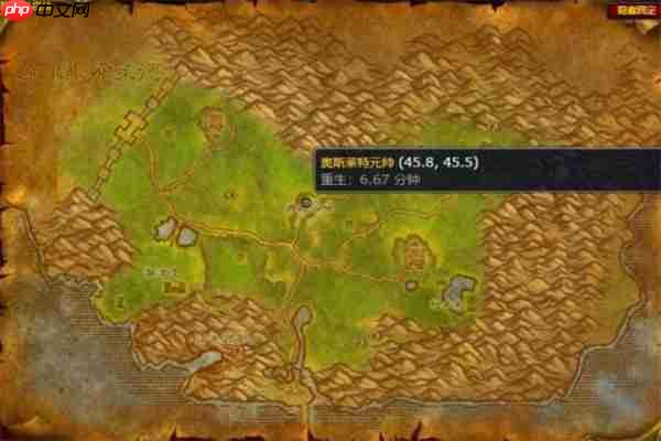 魔兽世界污染者战袍零门槛获取指南！阿拉希盆地速刷秘籍