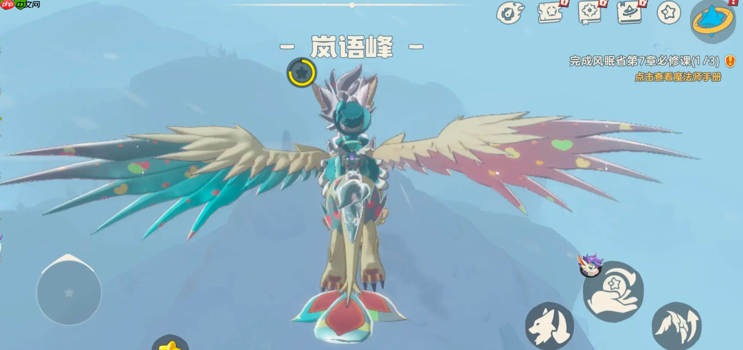 洛克王国世界聊天功能即将引爆:下半年开启跨服社交新时代